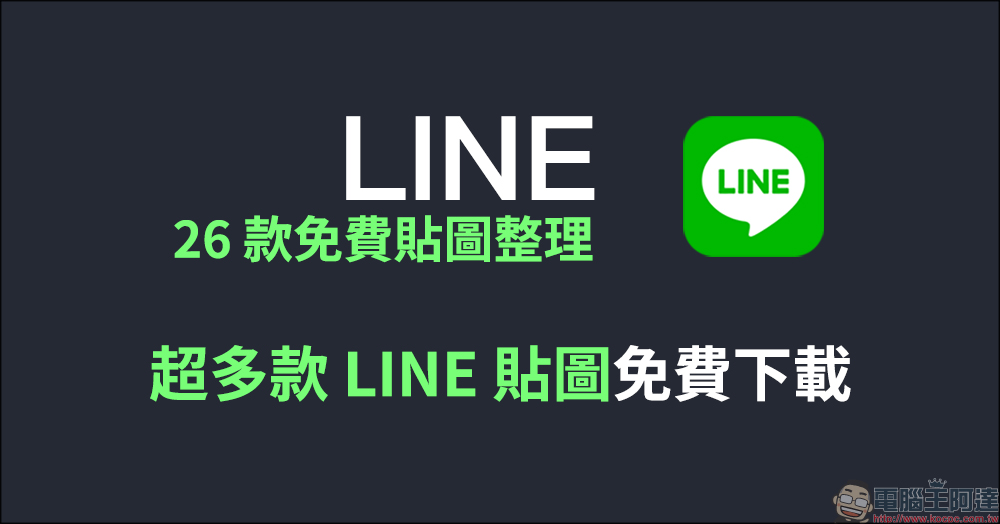 MKBHD 邀網友盲選 2021 最佳拍照智慧型手機,最終勝出者是? - 電腦王阿達 MKBHD 邀網友盲選 2021 最佳拍照智慧型手機,最終勝出者是? - 電腦王阿達