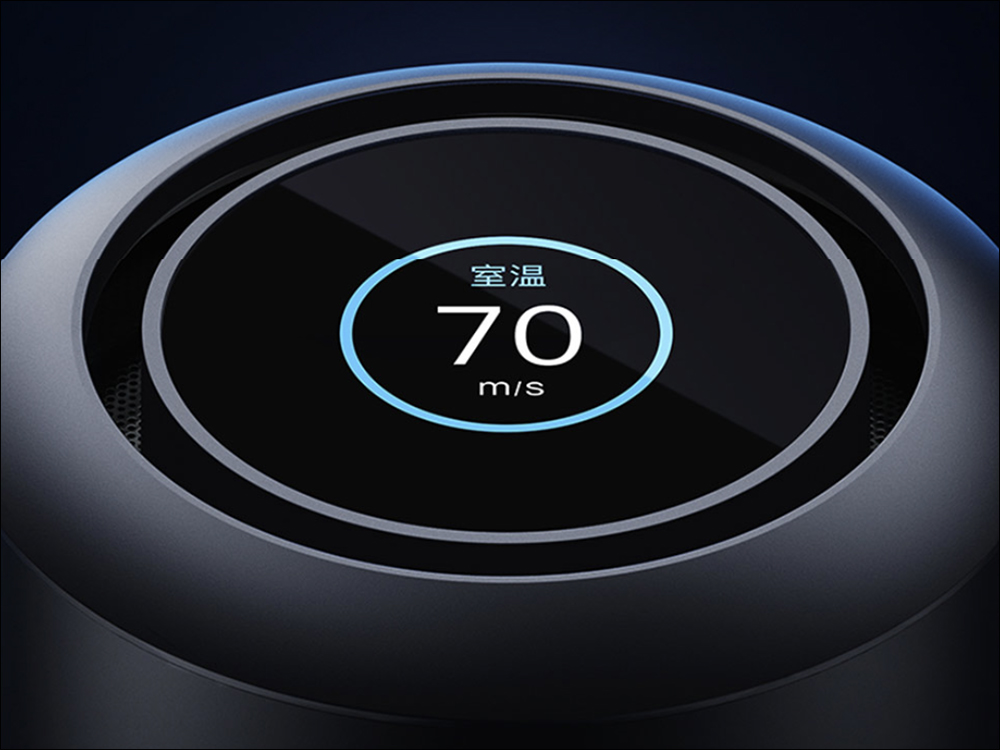 小米米家高速吹風機 H700 眾籌推出,採用鋁合金機身、LCD 螢幕、磁吸風嘴 - 電腦王阿達 小米米家高速吹風機 H700 眾籌推出,採用鋁合金機身、LCD 螢幕、磁吸風嘴 - 電腦王阿達