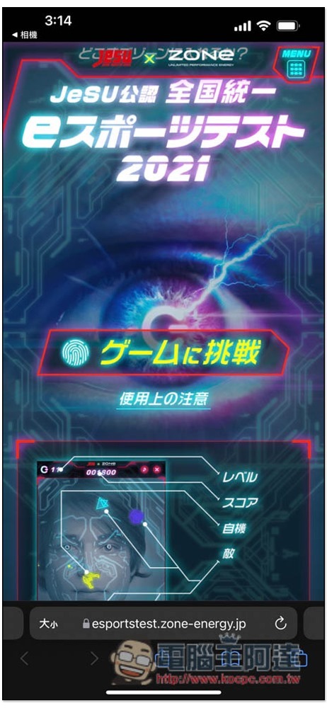 S__13008971 S__13008971