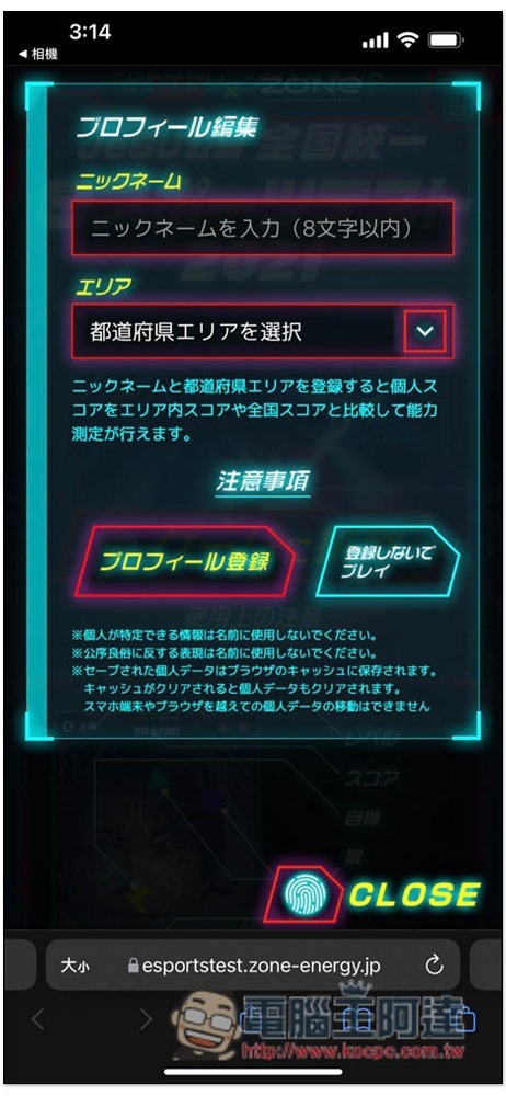 S__13008973 S__13008973