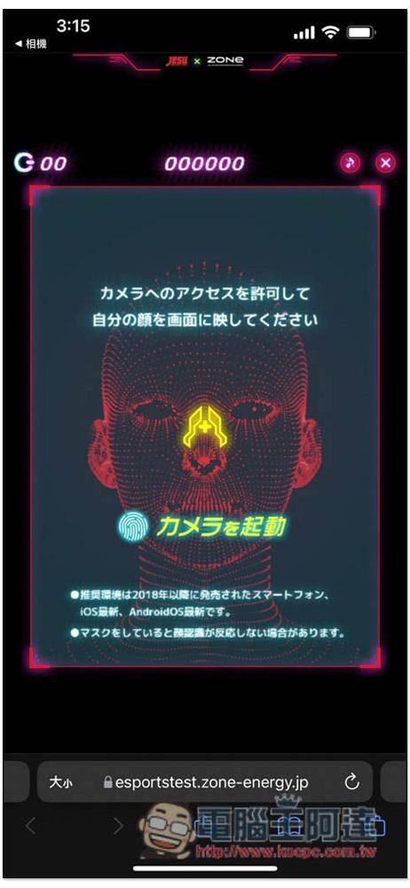S__13008974 S__13008974