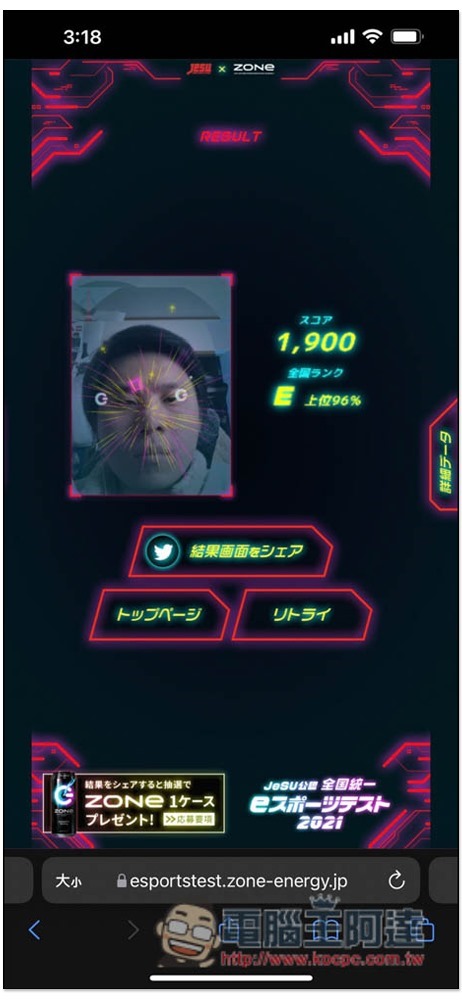 S__13008978 S__13008978