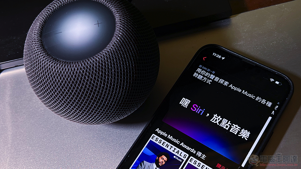 Apple 將在日本推新年限定版 AirTag - 電腦王阿達