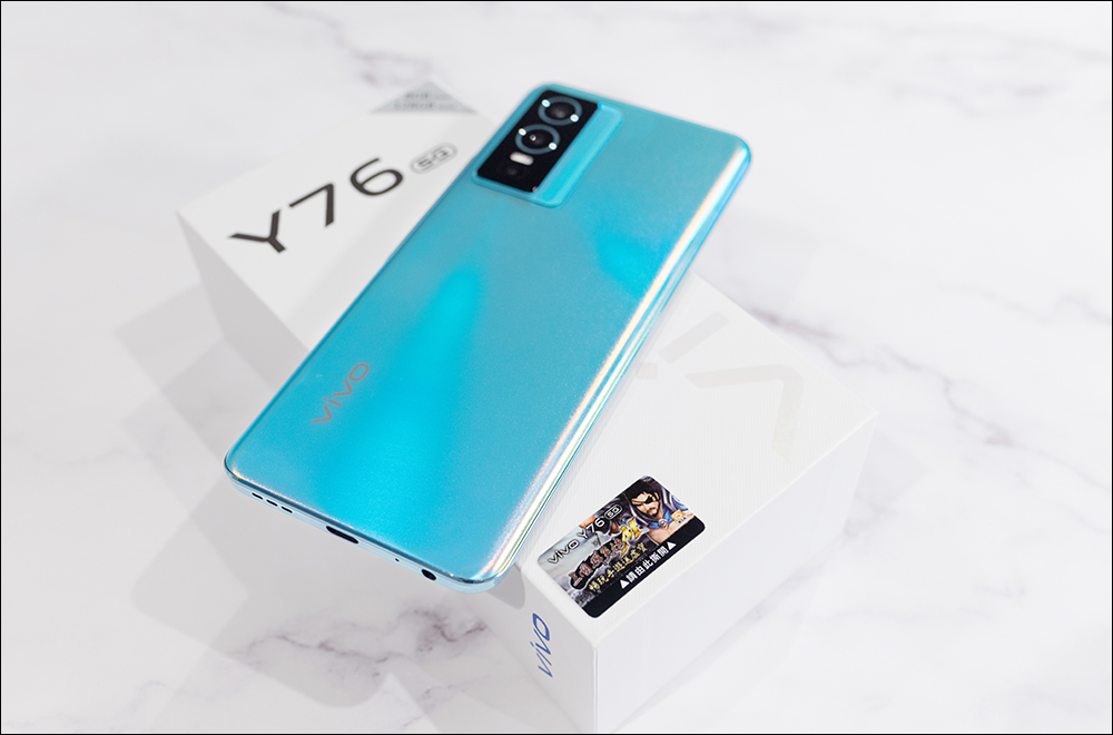 vivo Y76 5G 開箱、評測｜44W 超快閃充、萬元有找的極速暢玩娛樂手機！ - 電腦王阿達