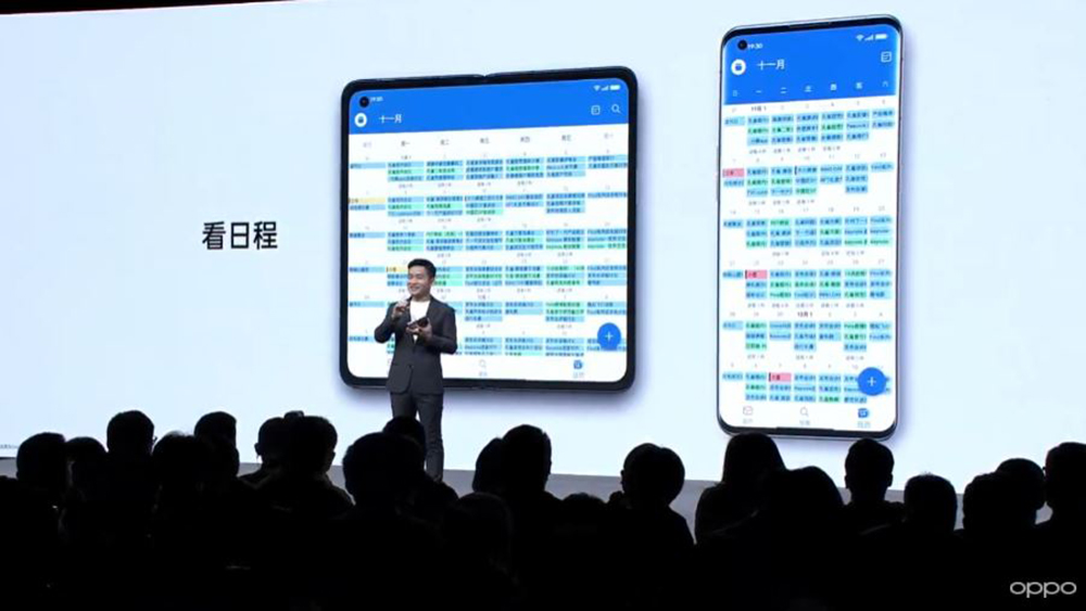 全新旗艦摺疊機 OPPO Find N 駕到,自由懸停給你更多使用彈性 - 電腦王阿達 全新旗艦摺疊機 OPPO Find N 駕到,自由懸停給你更多使用彈性 - 電腦王阿達