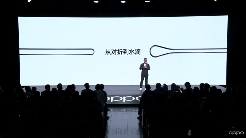 全新旗艦摺疊機 OPPO Find N 駕到,自由懸停給你更多使用彈性 - 電腦王阿達 全新旗艦摺疊機 OPPO Find N 駕到,自由懸停給你更多使用彈性 - 電腦王阿達