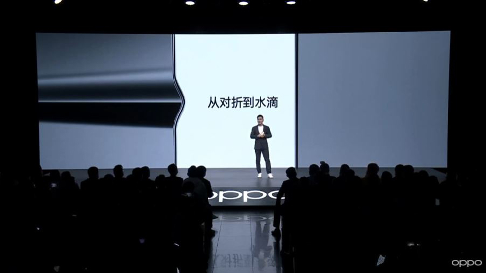 全新旗艦摺疊機 OPPO Find N 駕到,自由懸停給你更多使用彈性 - 電腦王阿達 全新旗艦摺疊機 OPPO Find N 駕到,自由懸停給你更多使用彈性 - 電腦王阿達