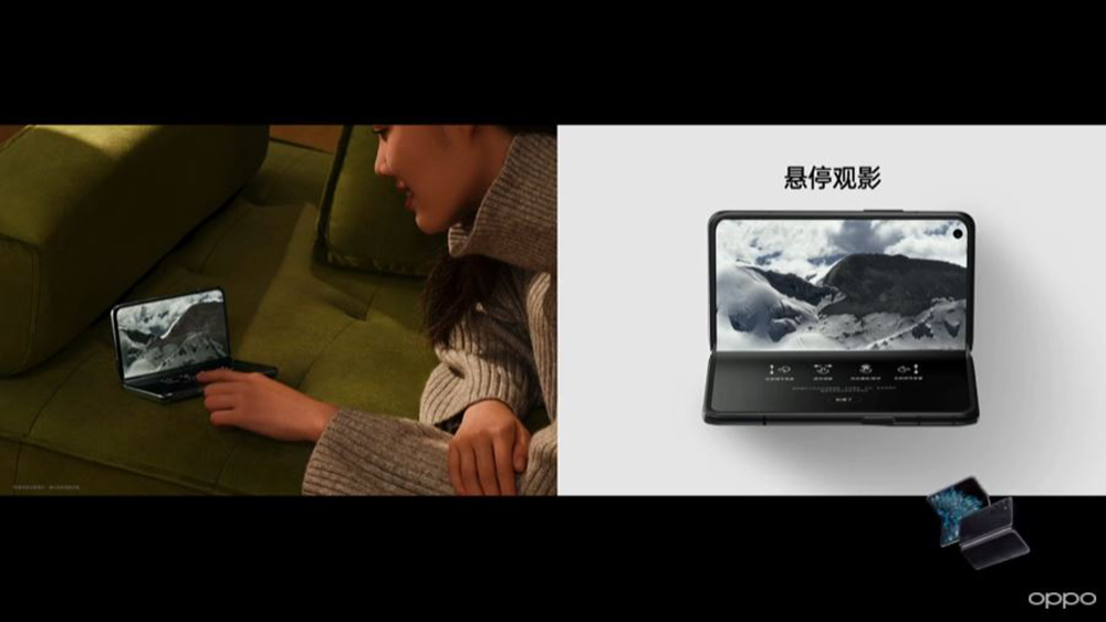 全新旗艦摺疊機 OPPO Find N 駕到,自由懸停給你更多使用彈性 - 電腦王阿達 全新旗艦摺疊機 OPPO Find N 駕到,自由懸停給你更多使用彈性 - 電腦王阿達
