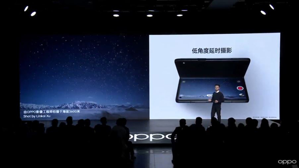 全新旗艦摺疊機 OPPO Find N 駕到,自由懸停給你更多使用彈性 - 電腦王阿達 全新旗艦摺疊機 OPPO Find N 駕到,自由懸停給你更多使用彈性 - 電腦王阿達