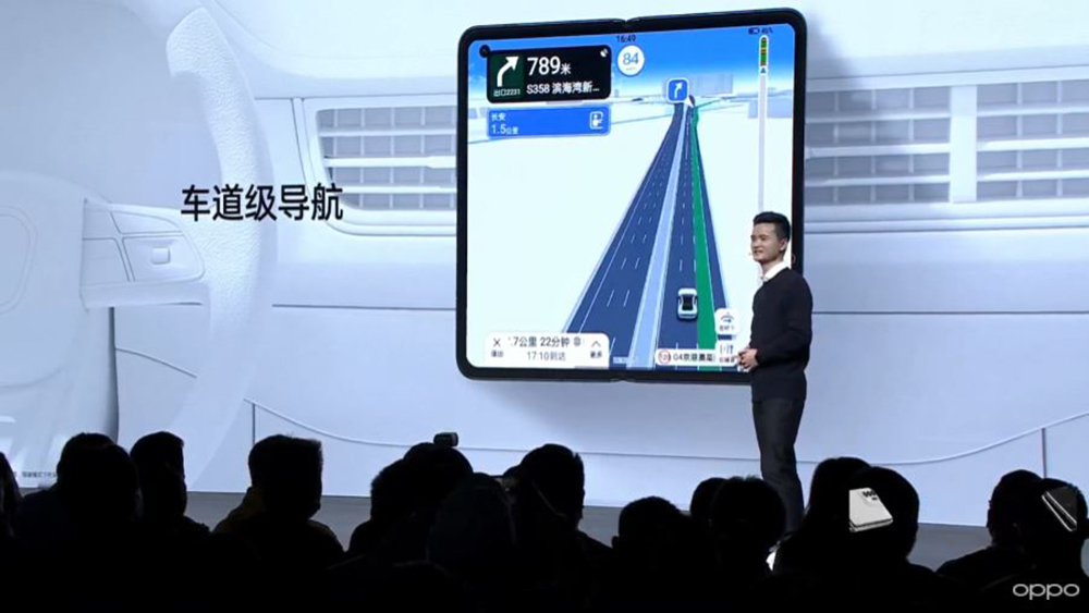 全新旗艦摺疊機 OPPO Find N 駕到,自由懸停給你更多使用彈性 - 電腦王阿達 全新旗艦摺疊機 OPPO Find N 駕到,自由懸停給你更多使用彈性 - 電腦王阿達