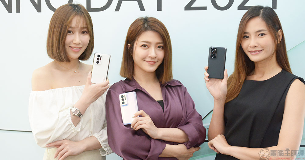 OPPO Find N、Air Glass 動眼看:新技術爆發的凝結體(同場加映:Enco Free2 無線降噪耳機預購) - 電腦王阿達 OPPO Find N、Air Glass 動眼看:新技術爆發的凝結體(同場加映:Enco Free2 無線降噪耳機預購) - 電腦王阿達