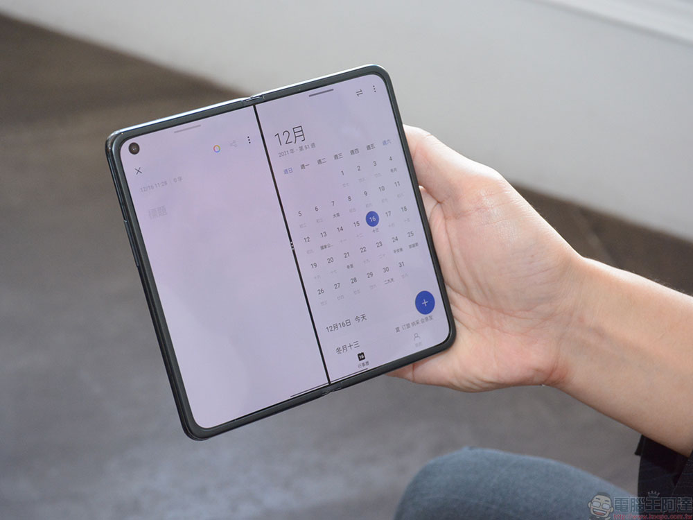 Gboard 分割鍵盤 Gboard 分割鍵盤