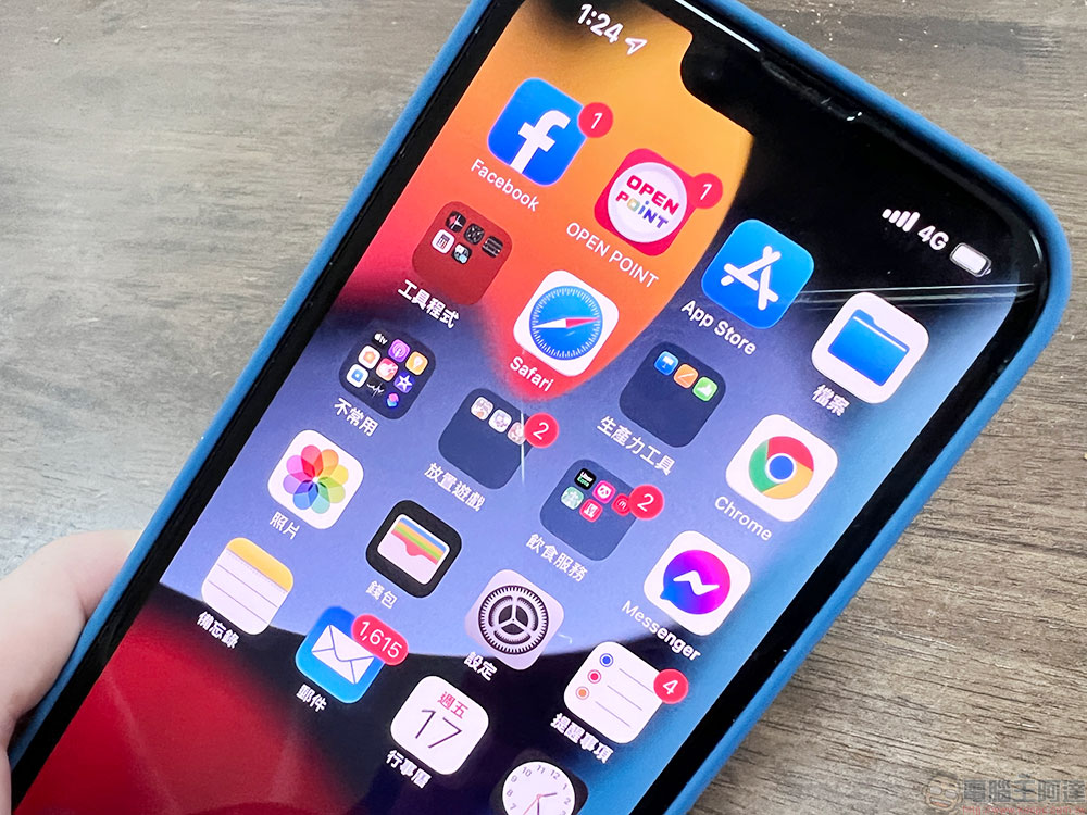 教你查看 iPhone 或 iPad 上耗電應用,從根本解決電力消耗過快問題 - 電腦王阿達 你的 iPhone 13 耗電嗎?幾個方式排除手機裡的電力大食怪 - 電腦王阿達
