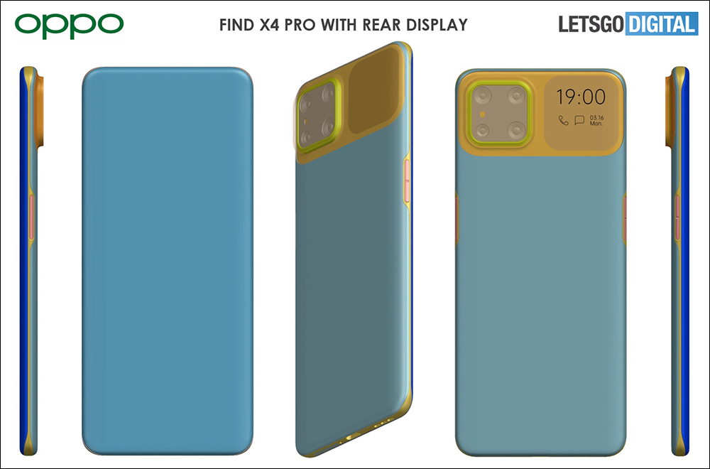 OPPO Find X4 Pro 設計專利曝光:螢幕下前鏡頭四曲面螢幕、加入方形副螢幕? - 電腦王阿達 OPPO Find X4 Pro 設計專利曝光:螢幕下前鏡頭四曲面螢幕、加入方形副螢幕? - 電腦王阿達