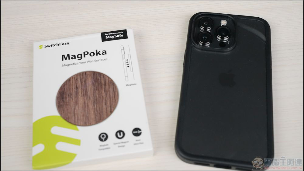 軍規防摔手機殼開箱!SwitchEasy 魚⻣牌 不變黃的透明殼 VS. 無磁圈的MagSafe殼 - 電腦王阿達 軍規防摔手機殼開箱!SwitchEasy 魚⻣牌 不變黃的透明殼 VS. 無磁圈的MagSafe殼 - 電腦王阿達