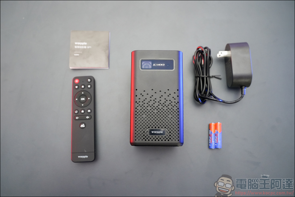 Warpple SP1 便攜智慧投影機：小巧好攜帶，是投影機也是藍牙音箱 - 電腦王阿達