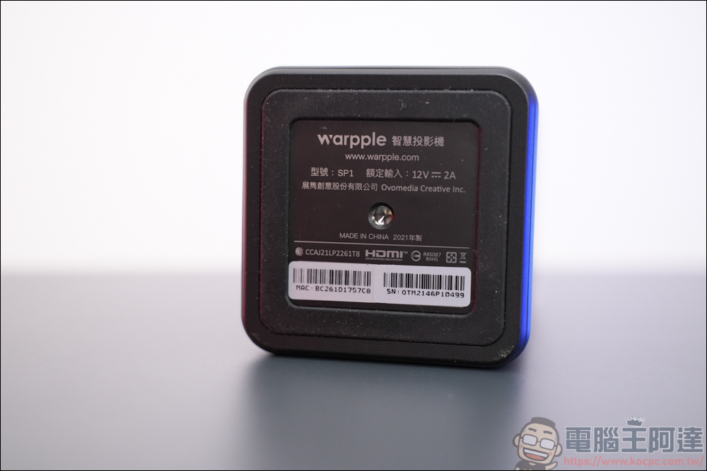 Warpple SP1 便攜智慧投影機:小巧好攜帶,是投影機也是藍牙音箱 - 電腦王阿達 Warpple SP1 便攜智慧投影機:小巧好攜帶,是投影機也是藍牙音箱 - 電腦王阿達