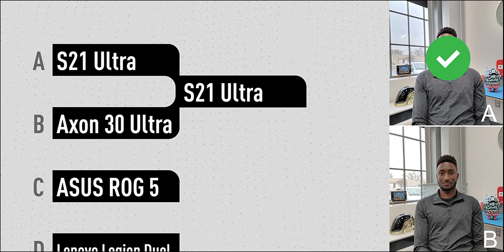 MKBHD 邀網友盲選 2021 最佳拍照智慧型手機,最終勝出者是? - 電腦王阿達 MKBHD 邀網友盲選 2021 最佳拍照智慧型手機,最終勝出者是? - 電腦王阿達