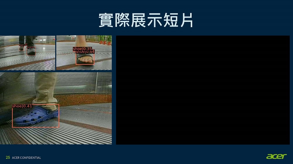 北捷「臺北大眾捷運安全升級計畫」 將推出入站防疫安全檢測等七大系統 - 電腦王阿達 北捷「臺北大眾捷運安全升級計畫」 將推出入站防疫安全檢測等七大系統 - 電腦王阿達