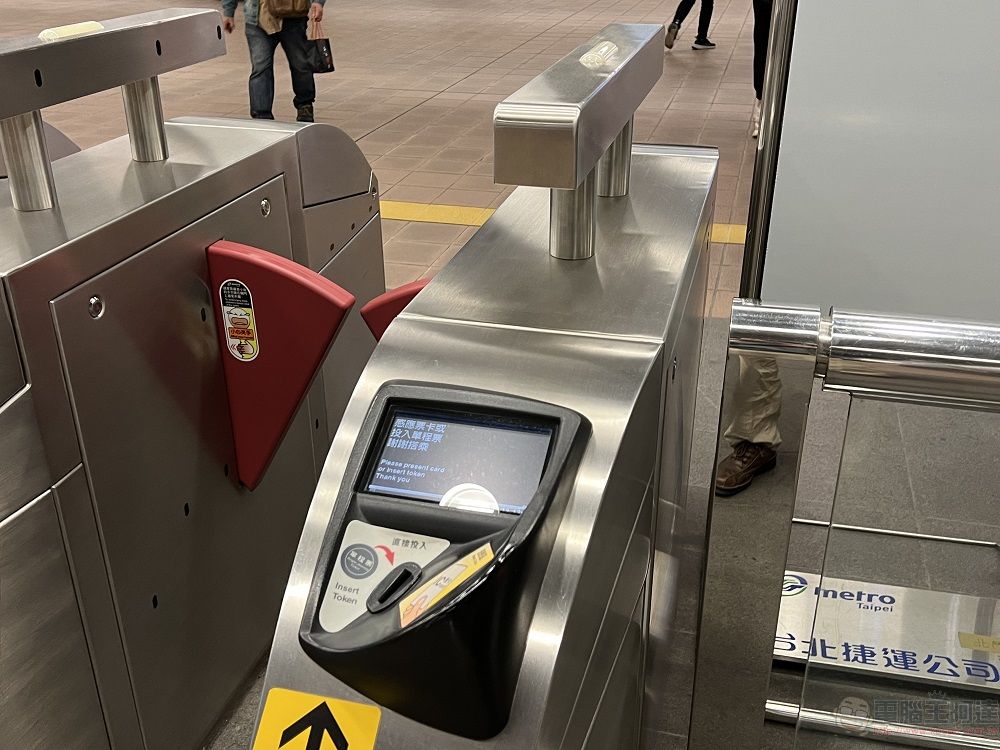 北捷「臺北大眾捷運安全升級計畫」 將推出入站防疫安全檢測等七大系統 - 電腦王阿達 北捷「臺北大眾捷運安全升級計畫」 將推出入站防疫安全檢測等七大系統 - 電腦王阿達