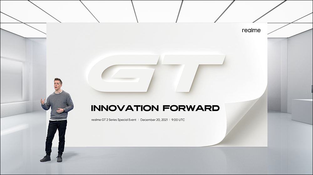 realme GT 2 系列頂級旗艦新機官方預告，透露將帶來三項全球首發技術 - 電腦王阿達