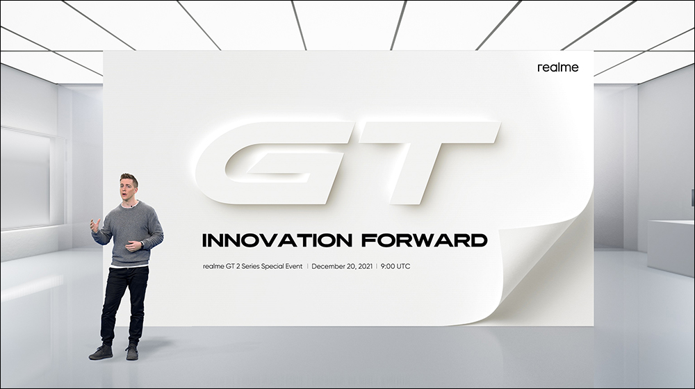 realme GT 2 系列頂級旗艦新機官方預告,透露將帶來三項全球首發技術 - 電腦王阿達 realme GT 2 系列頂級旗艦新機官方預告,透露將帶來三項全球首發技術 - 電腦王阿達