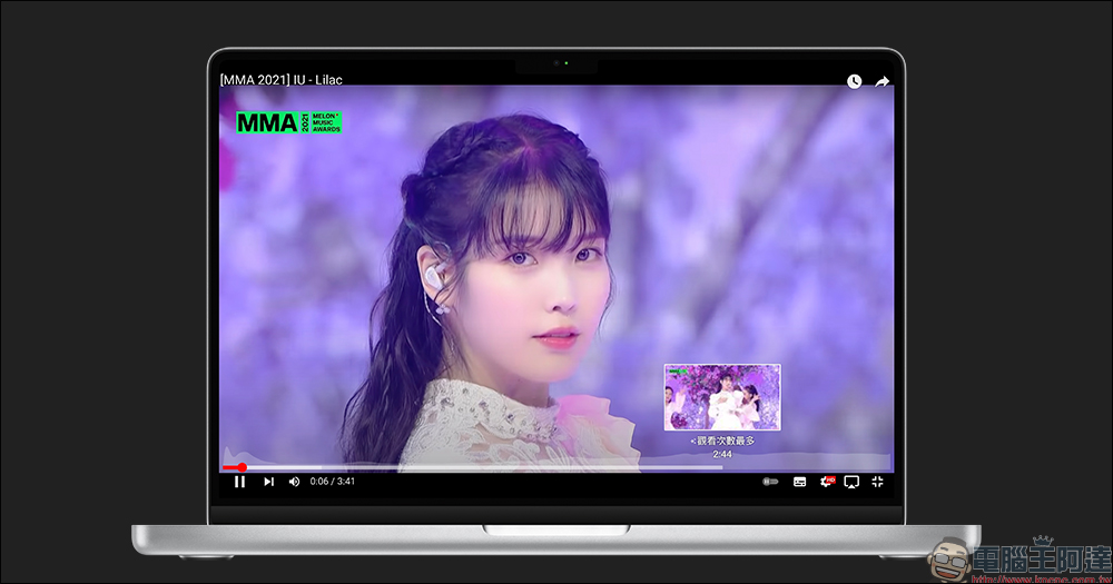 YouTube 推出「跳轉影片時自動找出有趣的片段」實驗新功能,幫觀眾找到影片觀看最多的片段 - 電腦王阿達 YouTube 推出「跳轉影片時自動找出有趣的片段」實驗新功能,幫觀眾找到影片觀看最多的片段 - 電腦王阿達