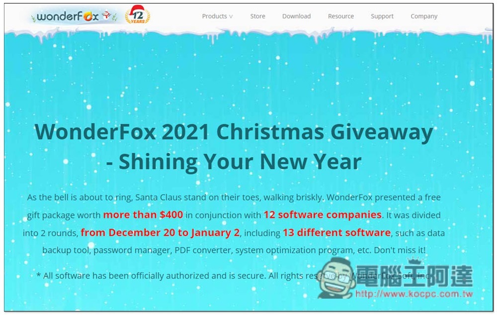 2021-12-22_174209 2021-12-22_174209