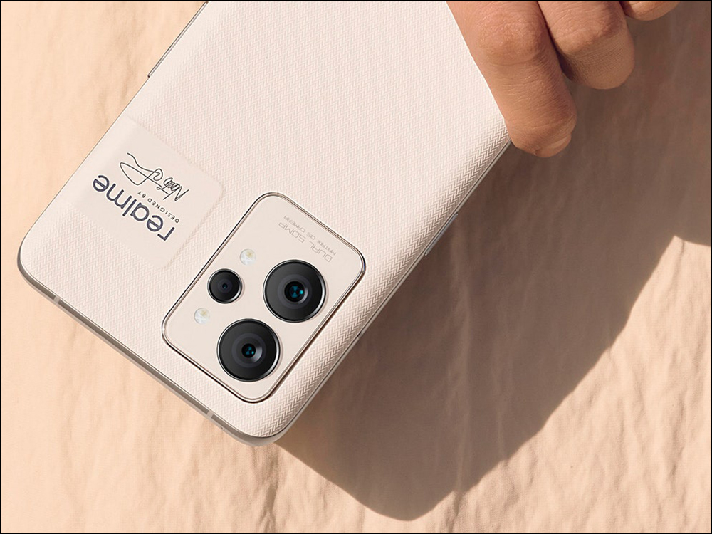 realme GT 2 系列旗艦新機確定將於 1 月 4 日晚間正式發表,傳聞將有 1TB 超大容量版本(更新:大量真機宣傳照提前曝光!) - 電腦王阿達 realme GT 2 系列旗艦新機確定將於 1 月 4 日晚間正式發表,傳聞將有 1TB 超大容量版本(更新:大量真機宣傳照提前曝光!) - 電腦王阿達