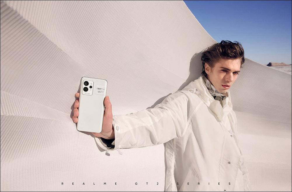 realme GT 2 系列旗艦新機確定將於 1 月 4 日晚間正式發表,傳聞將有 1TB 超大容量版本(更新:大量真機宣傳照提前曝光!) - 電腦王阿達 realme GT 2 系列旗艦新機確定將於 1 月 4 日晚間正式發表,傳聞將有 1TB 超大容量版本(更新:大量真機宣傳照提前曝光!) - 電腦王阿達