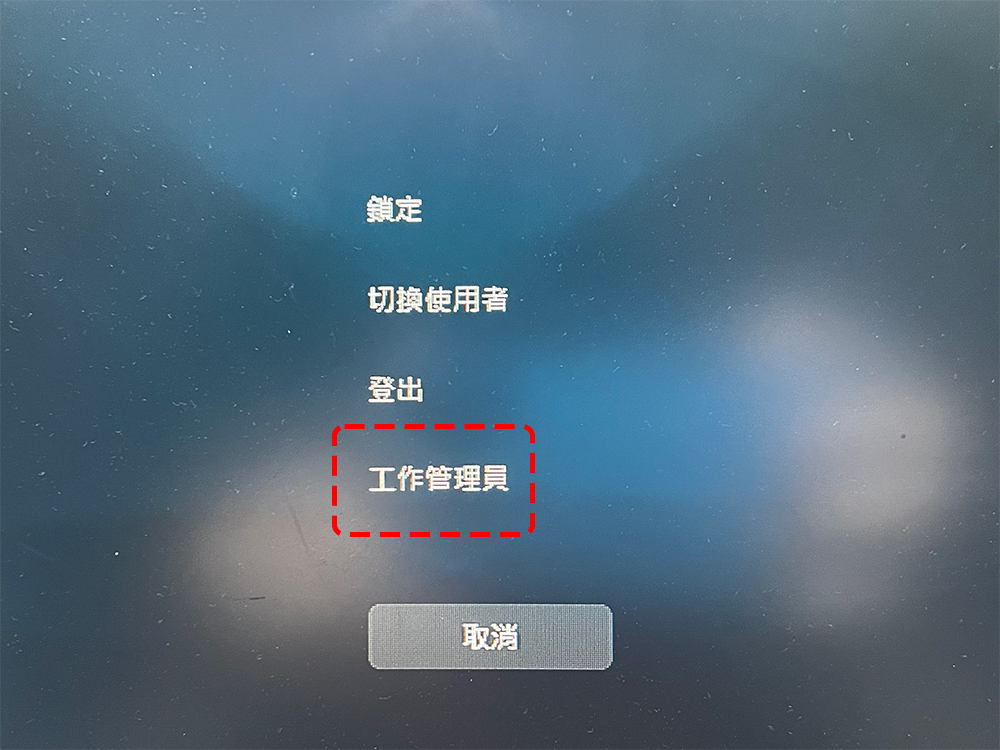 為什麼我的電腦變得這麼慢?三個常見原因與基本解決方法 - 電腦王阿達 為什麼我的電腦變得這麼慢?三個常見原因與基本解決方法 - 電腦王阿達