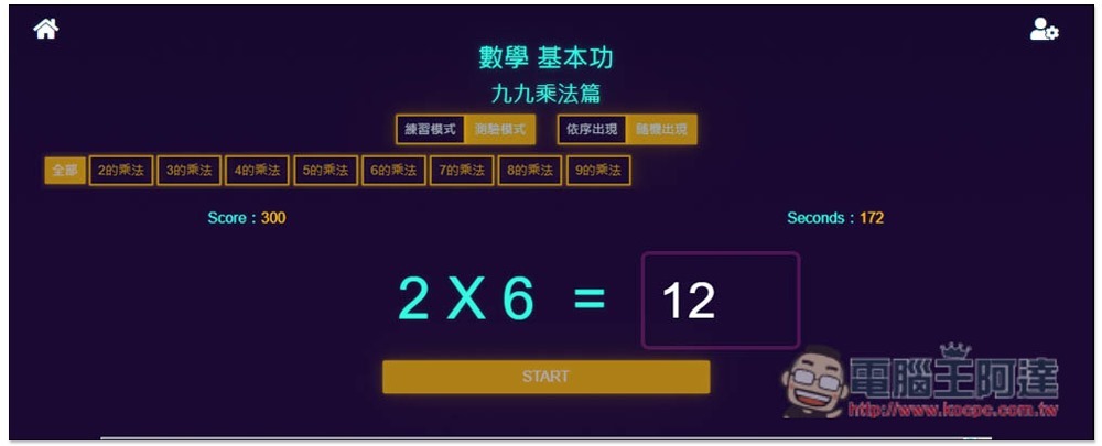 2021-12-23_111204 2021-12-23_111204