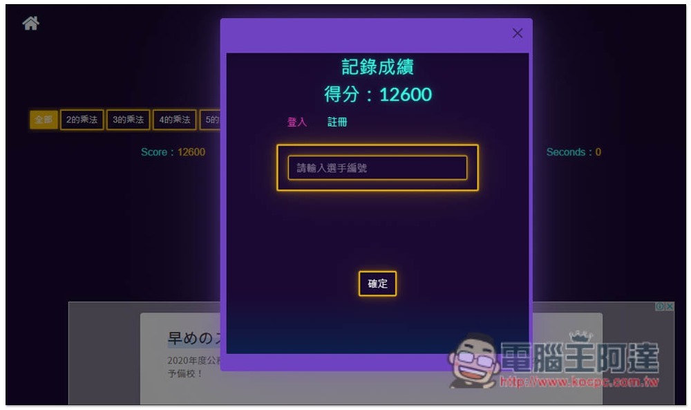 2021-12-23_111458 2021-12-23_111458