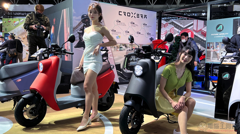 裙擺搖搖的超可愛宏佳騰電動車 Ai-4 Ever 發表,一顆 Gogoro 電池就陪你跑遍全台灣 - 電腦王阿達 裙擺搖搖的超可愛宏佳騰電動車 Ai-4 Ever 發表,一顆 Gogoro 電池就陪你跑遍全台灣 - 電腦王阿達