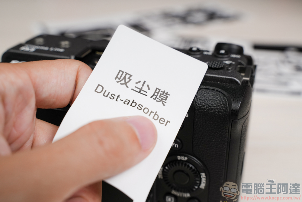 美本堂相機保護貼開箱實貼 For Sony FX3 - 電腦王阿達 美本堂相機保護貼開箱實貼 For Sony FX3 - 電腦王阿達