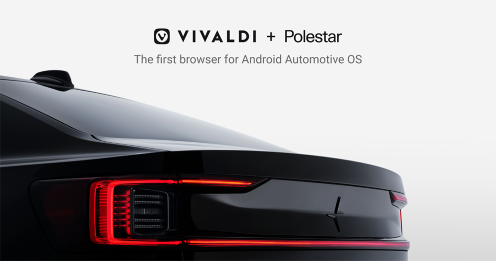 Vivaldi 成為 Android Automotive 車載系統的首個瀏覽器 Vivaldi 成為 Android Automotive 車載系統的首個瀏覽器