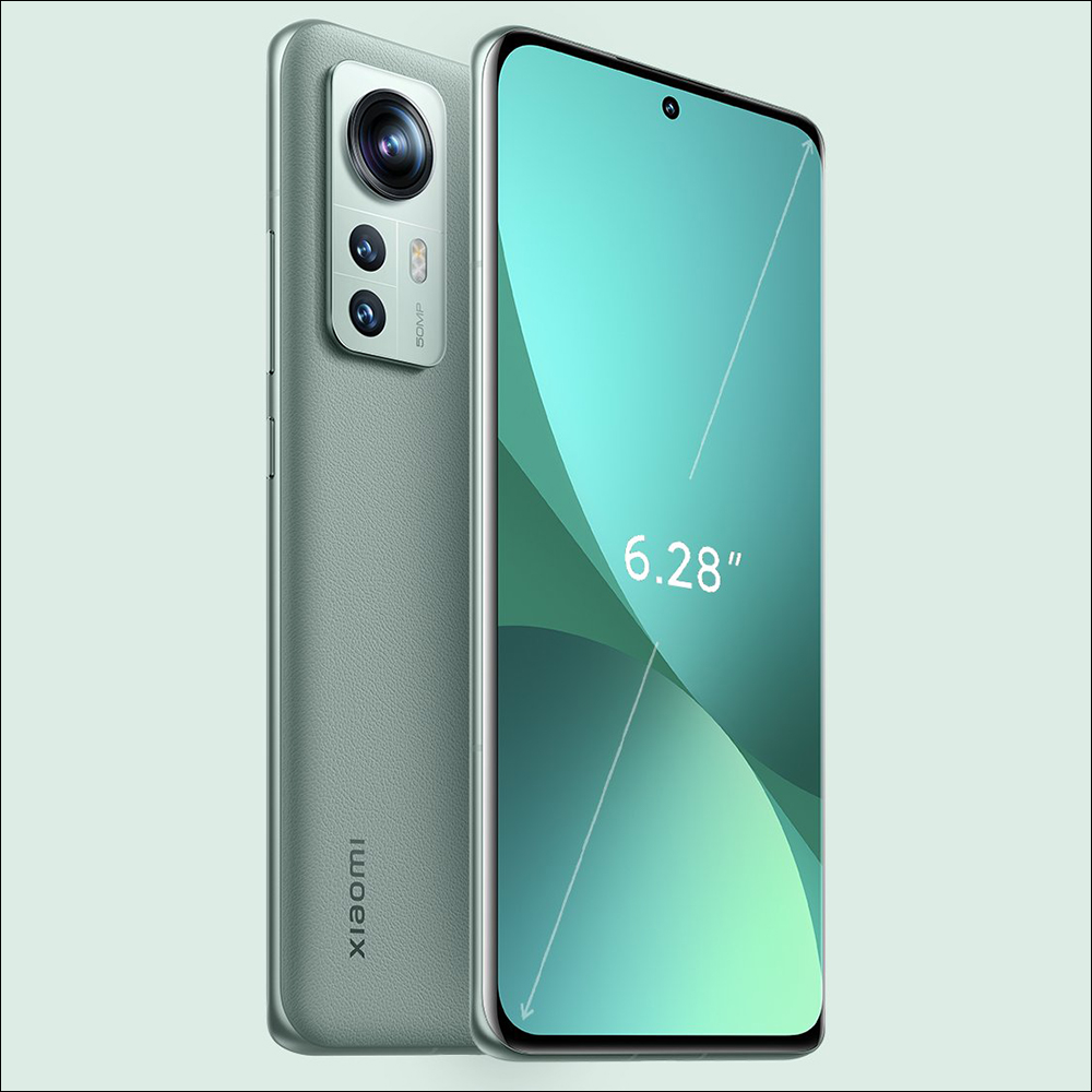 小米12 官方渲染圖曝光!小米 12 Pro 將採用支援 120Hz 智慧動態更新率技術的 2K E5 LTPO 2.0 螢幕 - 電腦王阿達 小米12 官方渲染圖曝光!小米 12 Pro 將採用支援 120Hz 智慧動態更新率技術的 2K E5 LTPO 2.0 螢幕 - 電腦王阿達