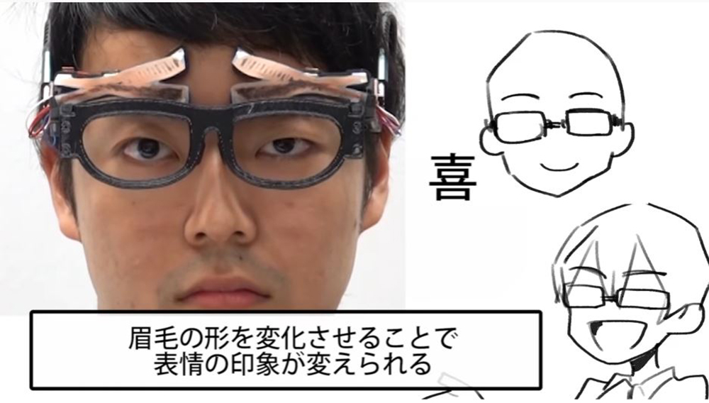 日本團隊為臭臉人開發附帶眉毛的眼鏡，支援七種情緒表達 - 電腦王阿達