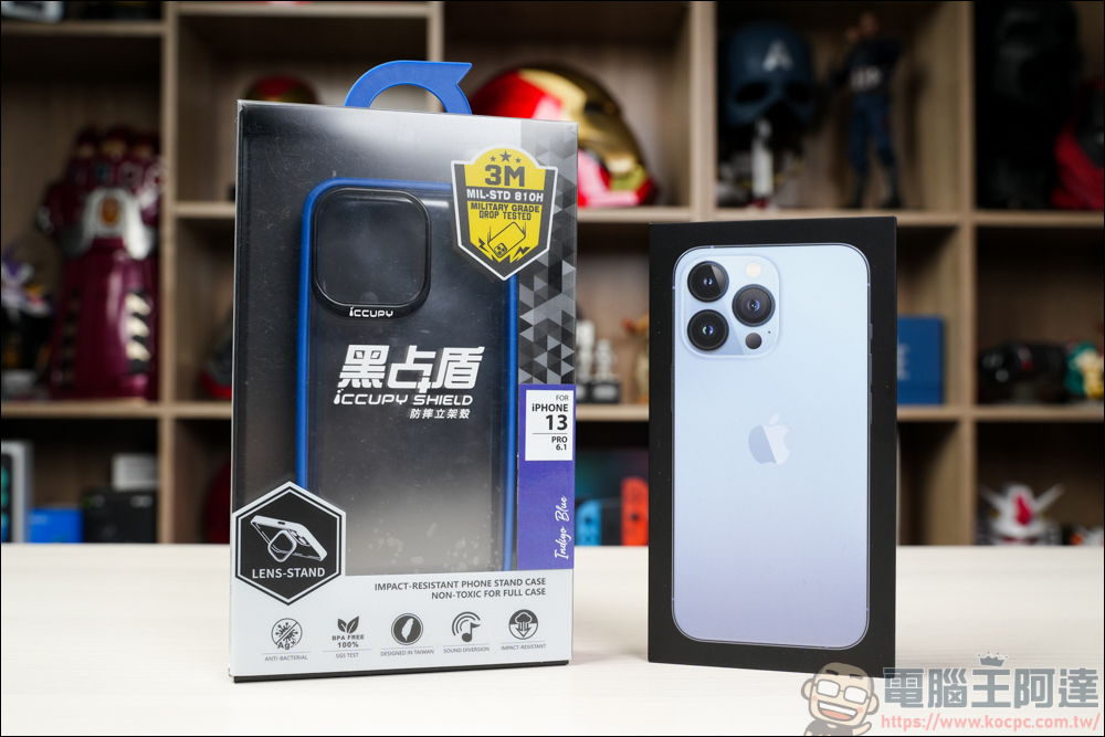 軍規防摔認證、配件多元隨你變:iCCUPY 黑占盾防摔立架手機殼(追劇、視訊都好用) - 電腦王阿達 軍規防摔認證、配件多元隨你變:iCCUPY 黑占盾防摔立架手機殼(追劇、視訊都好用) - 電腦王阿達