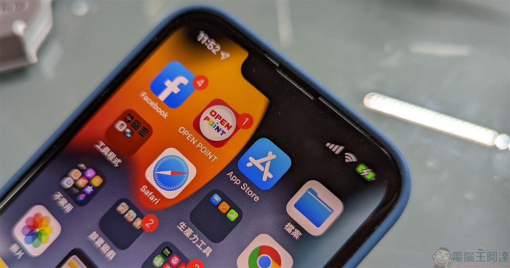 如何在 iPhone上設定電量不足與電量已滿音效通知? - 電腦王阿達 如何在 iPhone上設定電量不足與電量已滿音效通知? - 電腦王阿達