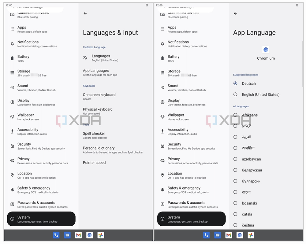 Android 13 早期新功能截圖現身！可個別修改 App 語言、新的通知設定 - 電腦王阿達