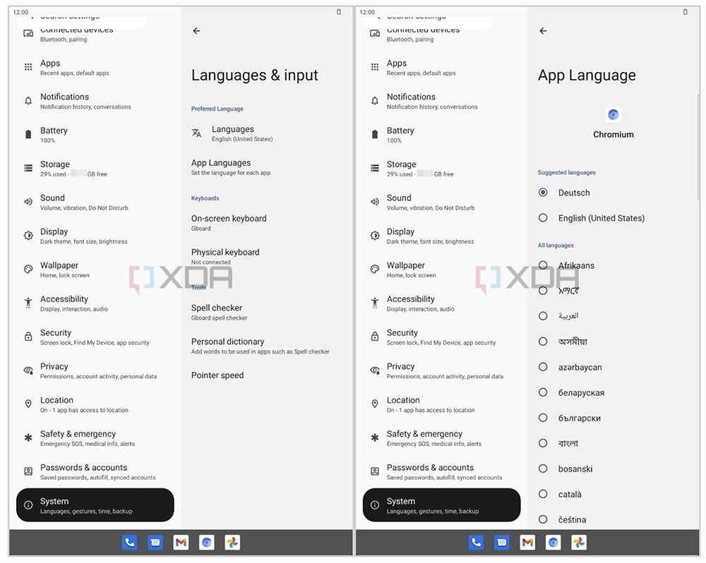 Android 13 早期新功能截圖現身!可個別修改 App 語言、新的通知設定 - 電腦王阿達 Android 13 早期新功能截圖現身!可個別修改 App 語言、新的通知設定 - 電腦王阿達