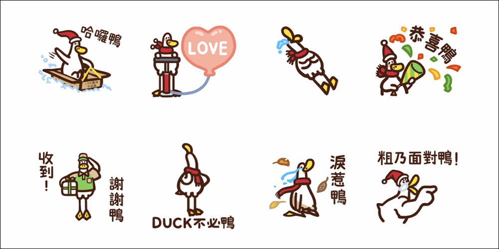 LINE 免費貼圖整理:34 款新春貼圖限時免費開放下載! - 電腦王阿達 LINE 免費貼圖整理:34 款新春貼圖限時免費開放下載! - 電腦王阿達