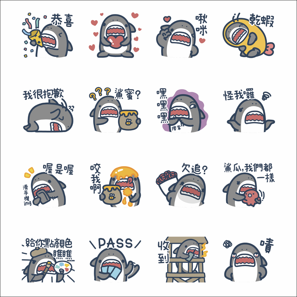LINE 免費貼圖整理: 35 款春節 LINE 貼圖,限時免費下載! - 電腦王阿達 LINE 免費貼圖整理: 35 款春節 LINE 貼圖,限時免費下載! - 電腦王阿達