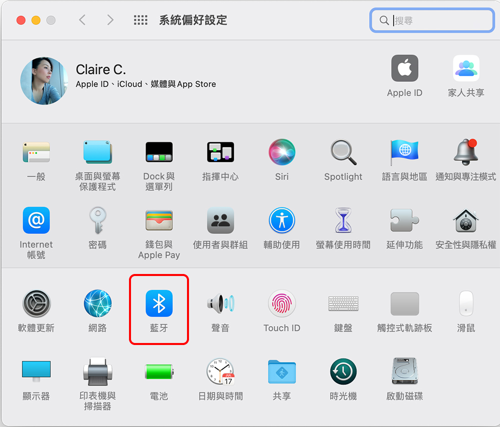 如何阻止 AirPods 自動在設備間切換? - 電腦王阿達 如何阻止 AirPods 自動在設備間切換? - 電腦王阿達