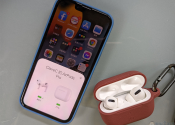 如何阻止 AirPods 自動在設備間切換？