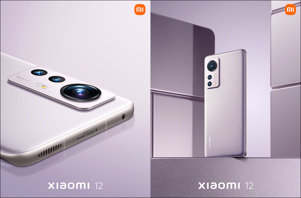 小米 12 系列旗艦新機正式發表:搭載高通 Snapdragon 8 Gen1 ,雙尺寸強勢回歸!首發 50MP SONY IMX707 感光元件,全系列預載 MIUI 13 系統(同場加映:小米 12X 同步推出) - 電腦王阿達 小米 12 系列旗艦新機正式發表:搭載高通 Snapdragon 8 Gen1 ,雙尺寸強勢回歸!首發 50MP SONY IMX707 感光元件,全系列預載 MIUI 13 系統(同場加映:小米 12X 同步推出) - 電腦王阿達
