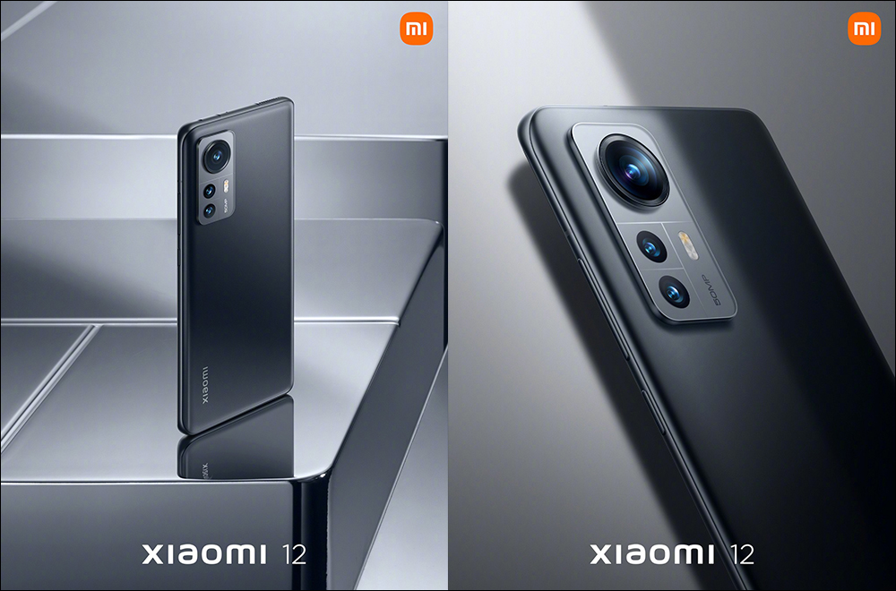 小米 12 系列旗艦新機正式發表:搭載高通 Snapdragon 8 Gen1 ,雙尺寸強勢回歸!首發 50MP SONY IMX707 感光元件,全系列預載 MIUI 13 系統(同場加映:小米 12X 同步推出) - 電腦王阿達 小米 12 系列旗艦新機正式發表:搭載高通 Snapdragon 8 Gen1 ,雙尺寸強勢回歸!首發 50MP SONY IMX707 感光元件,全系列預載 MIUI 13 系統(同場加映:小米 12X 同步推出) - 電腦王阿達