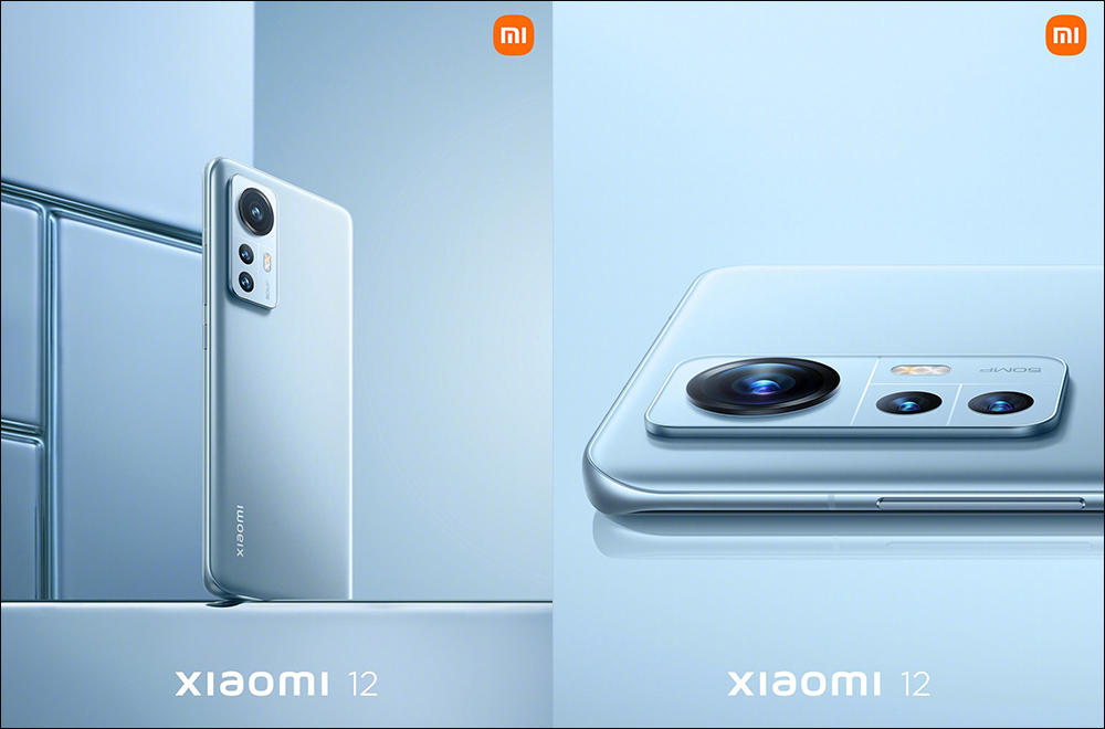 小米 12 系列旗艦新機正式發表:搭載高通 Snapdragon 8 Gen1 ,雙尺寸強勢回歸!首發 50MP SONY IMX707 感光元件,全系列預載 MIUI 13 系統(同場加映:小米 12X 同步推出) - 電腦王阿達 小米 12 系列旗艦新機正式發表:搭載高通 Snapdragon 8 Gen1 ,雙尺寸強勢回歸!首發 50MP SONY IMX707 感光元件,全系列預載 MIUI 13 系統(同場加映:小米 12X 同步推出) - 電腦王阿達