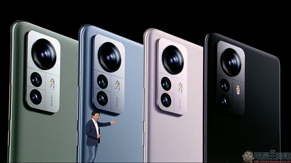 小米 12 系列旗艦新機正式發表:搭載高通 Snapdragon 8 Gen1 ,雙尺寸強勢回歸!首發 50MP SONY IMX707 感光元件,全系列預載 MIUI 13 系統(同場加映:小米 12X 同步推出) - 電腦王阿達 小米 12 系列旗艦新機正式發表:搭載高通 Snapdragon 8 Gen1 ,雙尺寸強勢回歸!首發 50MP SONY IMX707 感光元件,全系列預載 MIUI 13 系統(同場加映:小米 12X 同步推出) - 電腦王阿達